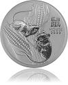 Lunar III Year of...