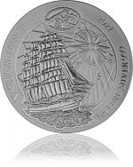 Rwanda Nautical S...