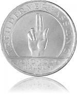 3 Reichsmark Weimarer Republik Schwurhand 7,5g Silber - 1929 3 Reichsmark Weim...