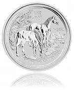 Lunar II Pferd 2 ...