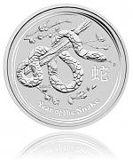 Lunar II Schlange...