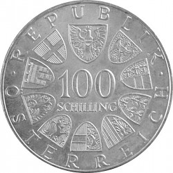 100 Austrian Schi...