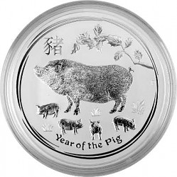 Lunar II Year of ...