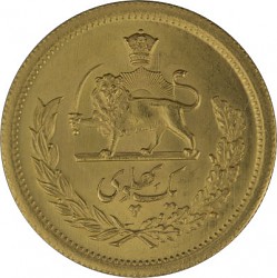 1 Pahlavi Iran / ...
